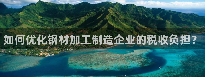 pg电子平台网站