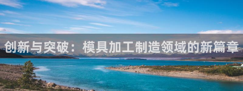 pg电子技巧攻略