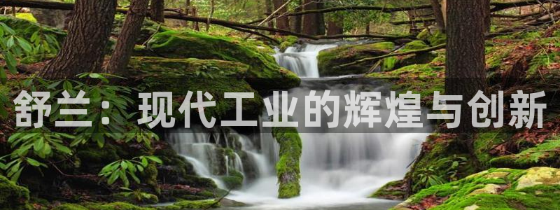 PG电子真人在线