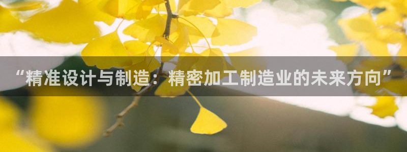 pg电子游戏象财神技巧