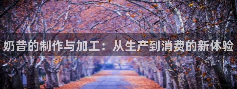pg电子少林足球攻略