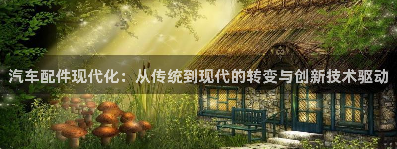 pg电子游戏哪个爆分