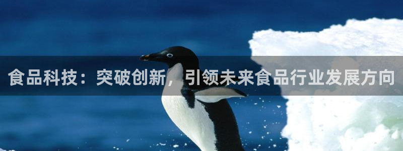 pg电子游艺加速器