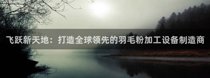 PG电子ly79 cn