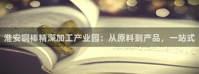 pg电子维护后会放水吗