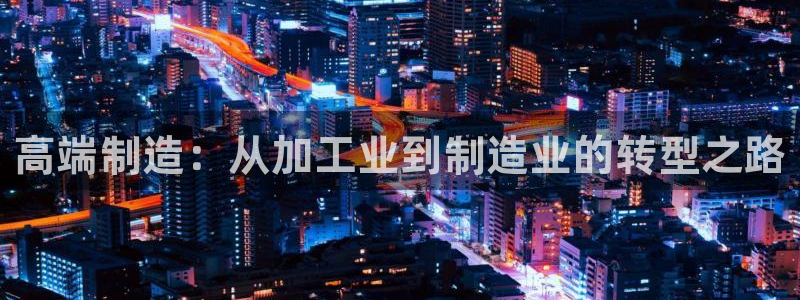 pg电子新平台