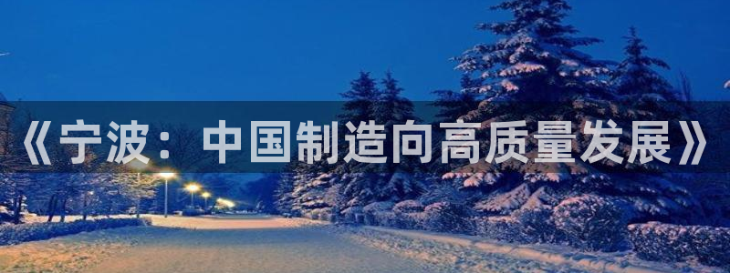 pg电子网址是多少