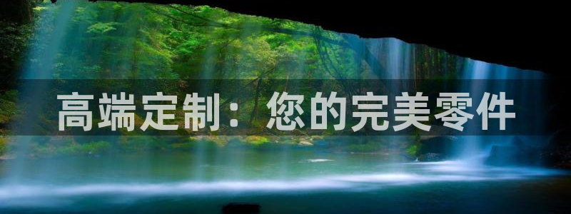 pg电子麻将胡胡了输