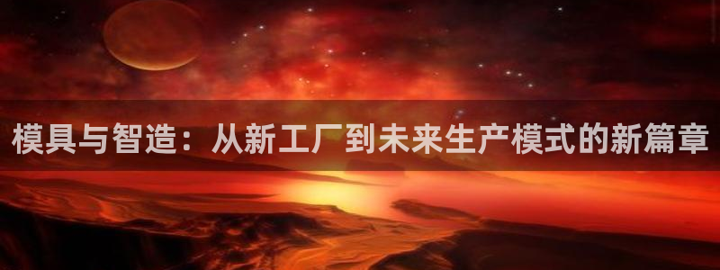 送58彩金pg电子