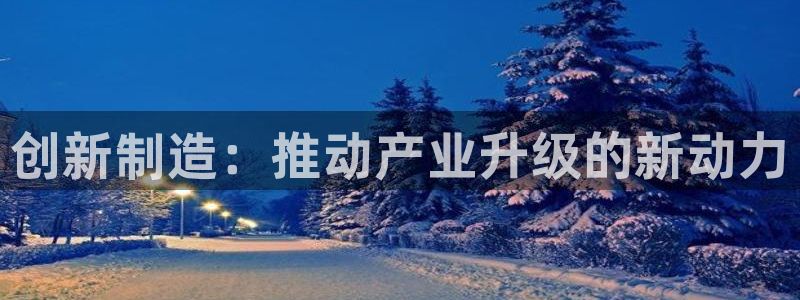试玩pg电子网址