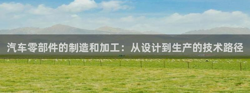 pg电子游戏正版官网