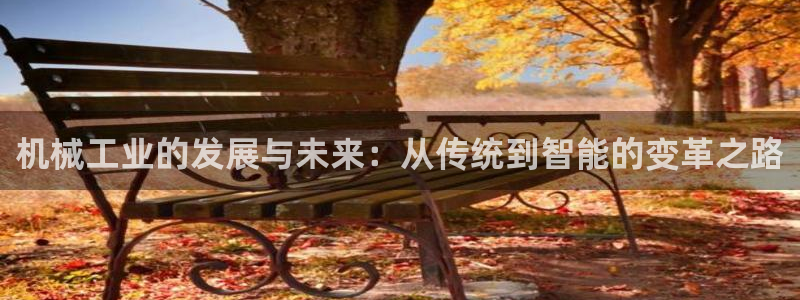 网赌电子pg