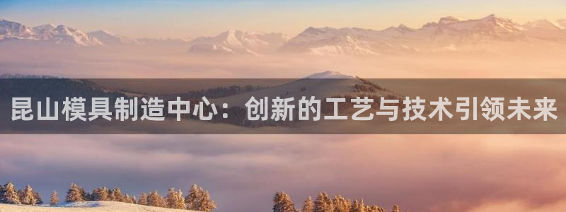 pg电子怎么一直维护
