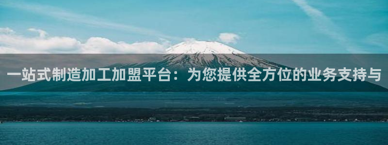 高爆率pg电子网址