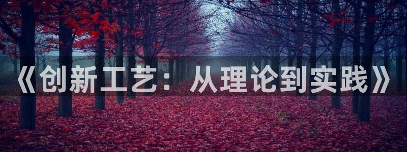 pg电子游戏体验金
