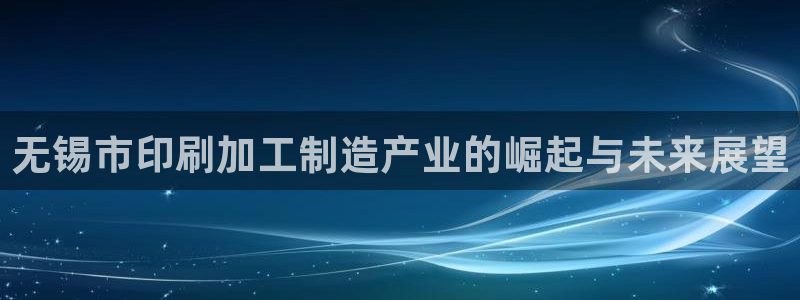 pg电子平台网站大全