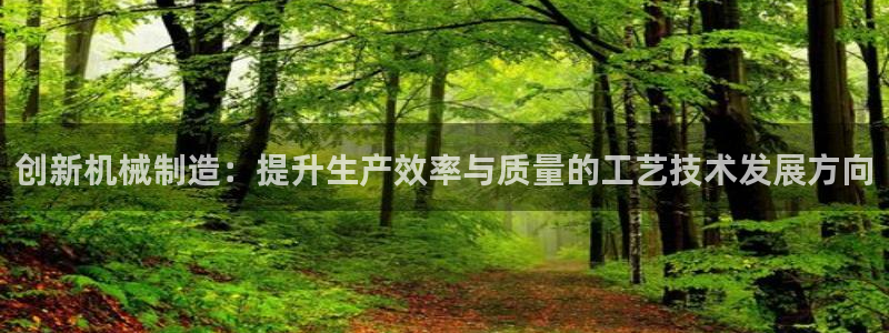 金沙PG电子游戏下载