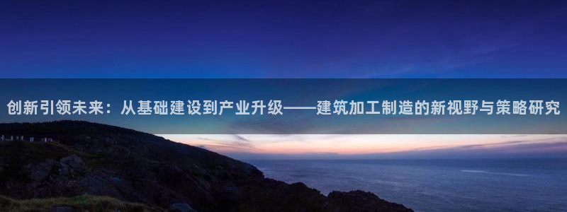 pg电子游戏迎财神视频