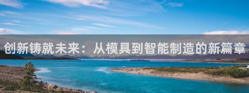 pg澳门电子软件