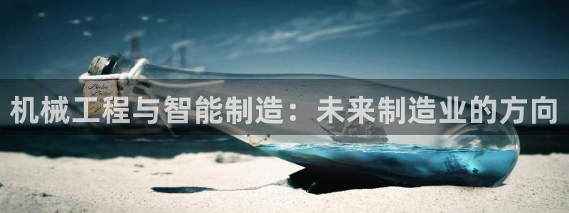 赌pg电子游戏输到视频