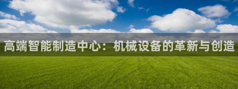 pg电子游戏平台