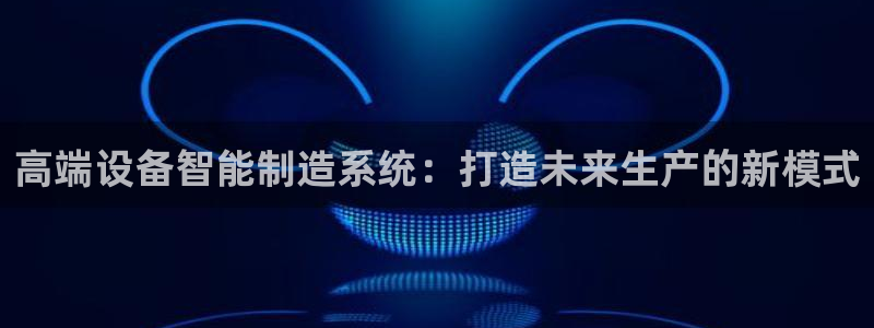 pg电子嘉年华暴分视频