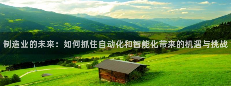 PG电子麻将胡了漏洞