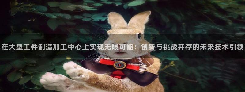 pg电子竞技游戏