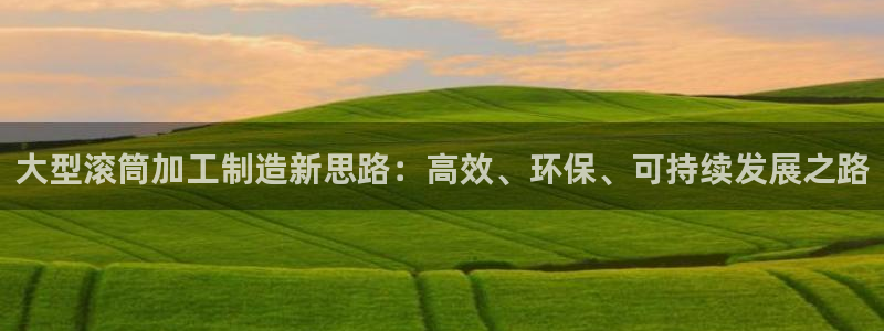 金沙pg电子赢了20万