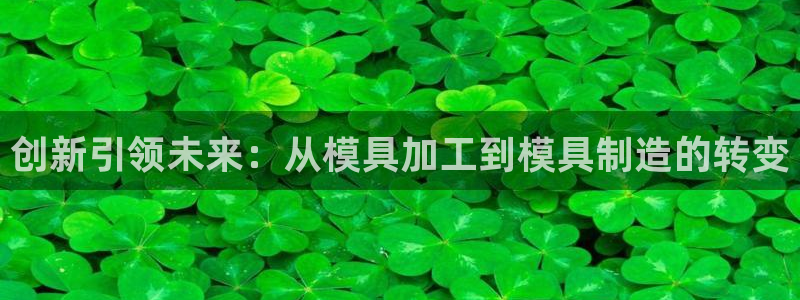 pg电子老是进不去