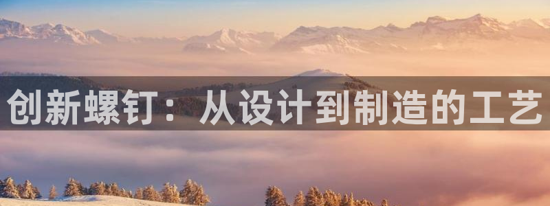 pg电子游戏试玩版下载