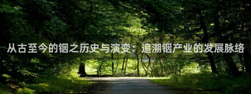 pg电子试玩下载