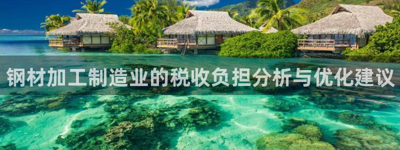 pg电子官方首页311