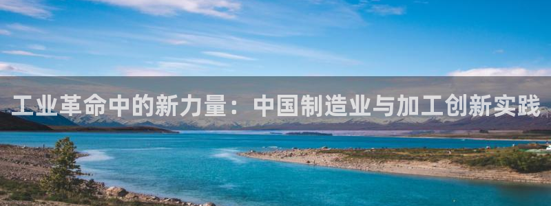 pg电子游艺哪个好