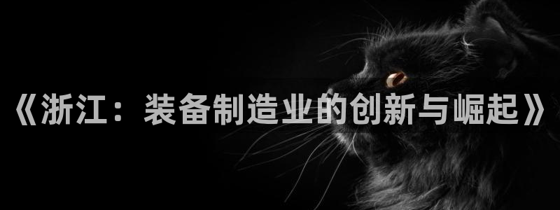 pg电子体验模式