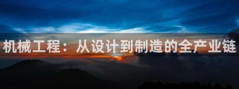 pg电子在线娱乐