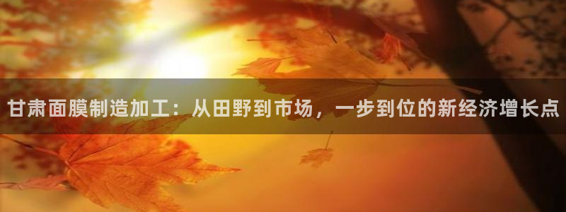 pg电子平台app