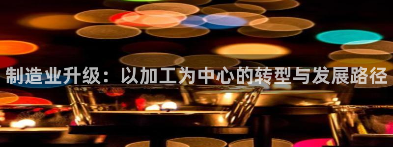 pg电子平台官方网址