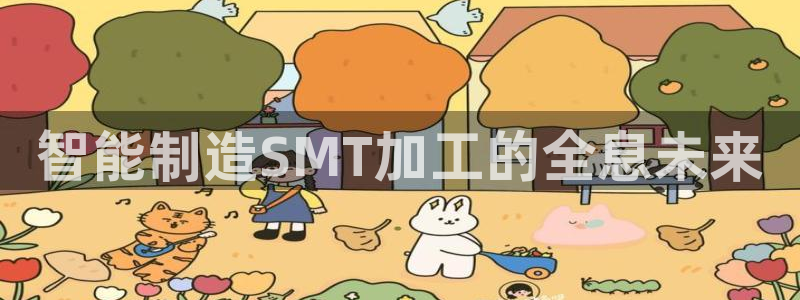 pg电子下载网址