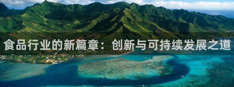 pg电子网站登录