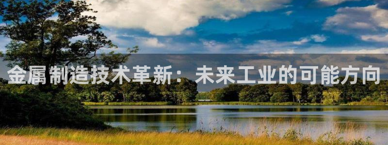pg电子藏分游戏