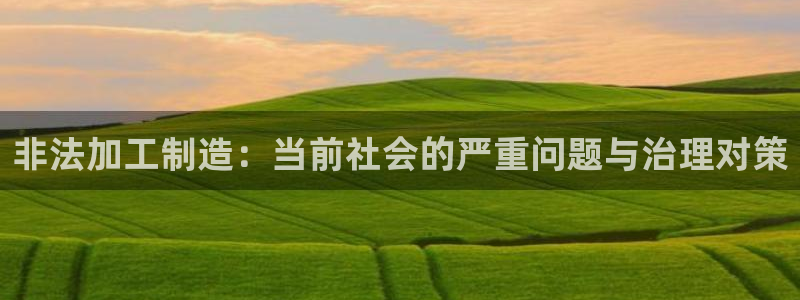 高爆率pg电子网址