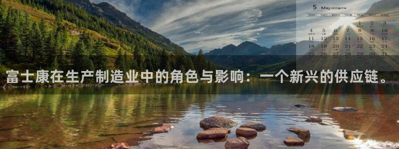 pg电子麒麟送金
