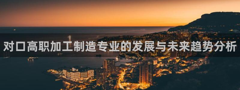 pg电子游艺哪个好