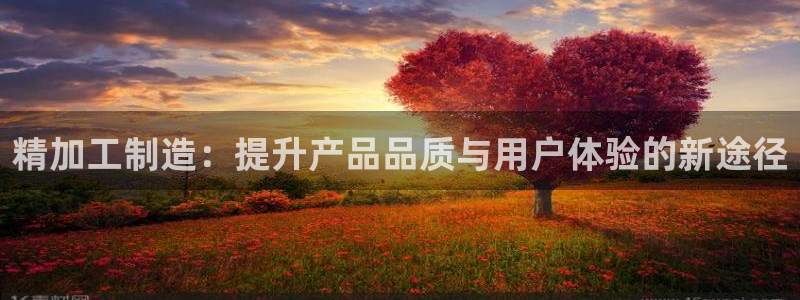 pg电子游戏控制输赢