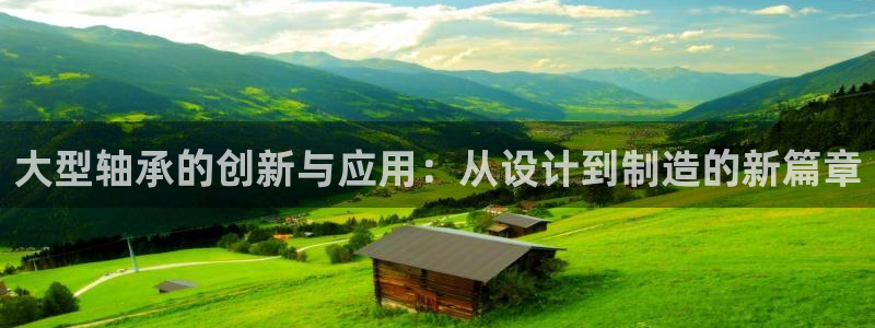 pg电子三只猴子视频