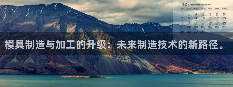 最火pg电子官网
