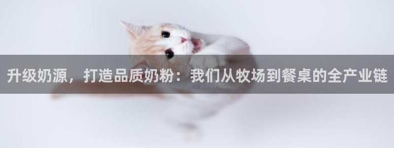 pg电子哪个平台好打