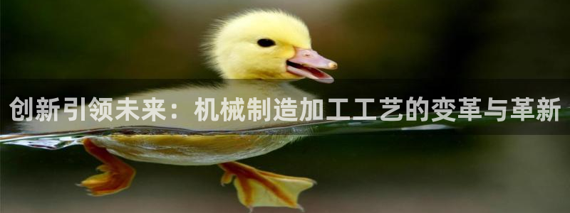 pg电子客户端官网