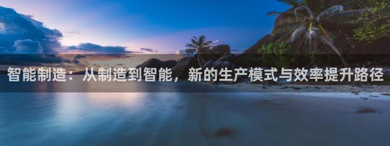 pg电子直播号